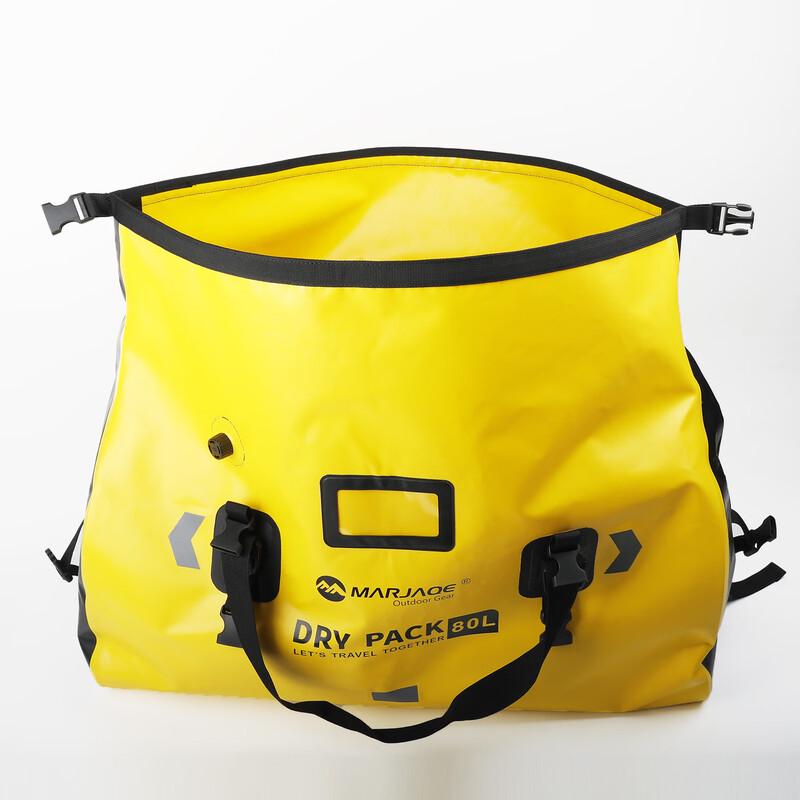 Zhishi 80L Waterproof Multi-Purpose Tail Bag
