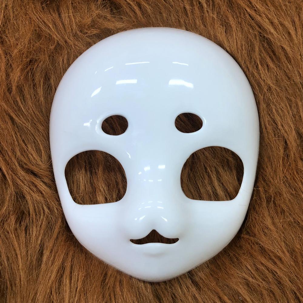 

Kigurumi Base Animal Head Skull Mask Cosplay Beast Cat Skull DIY Thicken Plastic Masks Carnival Anime Party Costume Prop