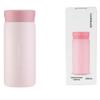 Lightweight Insulated Tumbler