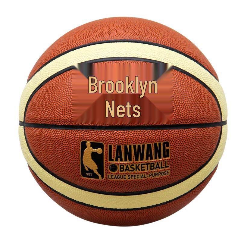 THREEHUAN CYBA PU Basketball