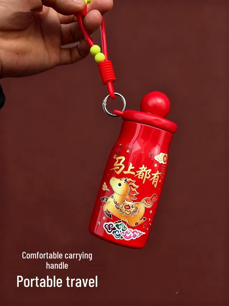 2026 Year of the Horse Stainless Steel Insulated Cup – New Year Souvenir & Gift