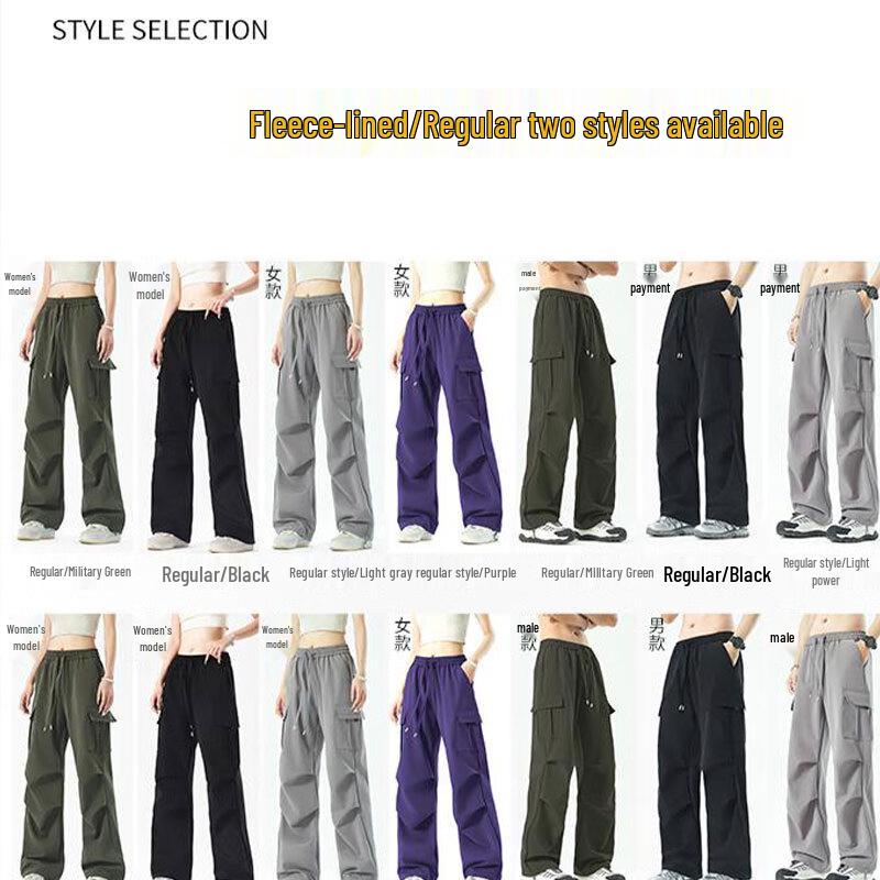 

Men s Loose Fit Casual Work Pants 2XL