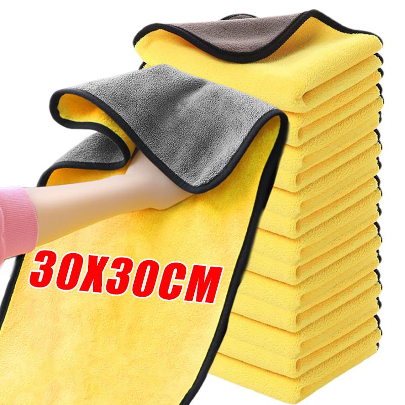 20-1PCS Double Sides Car Microfiber Cloths Soft Absorbent Washing Drying Cleaning Towels Auto Detailing Towel Rags Clean Tools