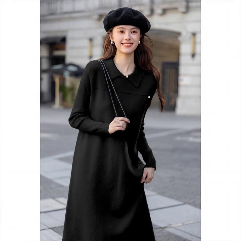 Chic Doll Collar Knitted Dress Set