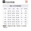 Li Ning T Shirts Men's Black Crew Neck Moderate Straight Fit AWDRA21-1