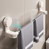 Wall Mounted Towel Bars Suction Cup Bathroom Storage Rod Durable Slipper Rack