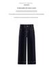 2024 Women's Fleece-Lined Elastic Jeans: Thick, Hip-Covering, Straight-Leg, Wide-Leg, Winter Warm, Pear-Figure Friendly