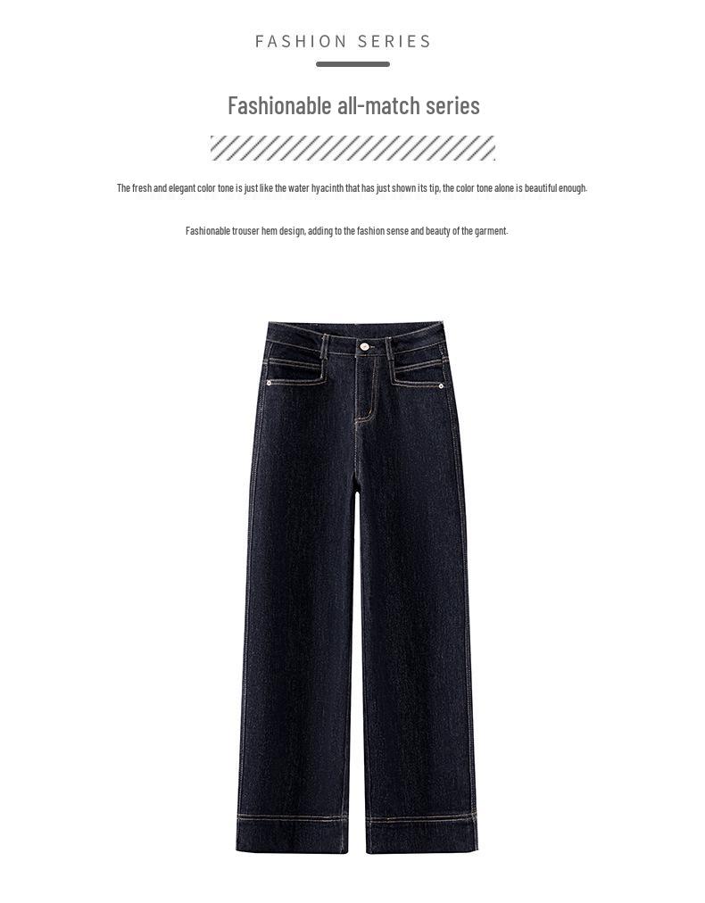 2024 Women's Fleece-Lined Elastic Jeans: Thick, Hip-Covering, Straight-Leg, Wide-Leg, Winter Warm, Pear-Figure Friendly