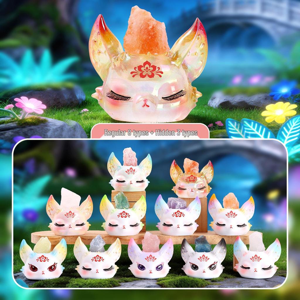 Qingqiu Nine-Tailed Fox Blind Box Figurine - Trendy New Year Gift & Desktop Decoration