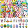 8/30PCS Easter Family Silicone Bead Set, Perfect for DIY Handmade Crafts Such As Keychains, Necklaces, Bracelets, Etc