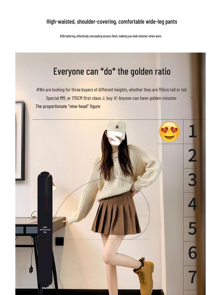 High Waist A-Line Woolen Pleated Skirt, Maillard Brown, Autumn/Winter '26