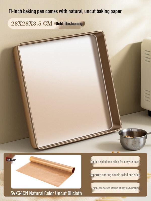 ZISIZ Japanese 28x28 Rectangular Baking Pan