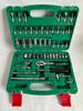53pcs Socket Ratchet Wrench Bit Set 24Tooth Handle Metric Mechanics Tool Automotive Repair Home Use Customizable OEM Hard Case