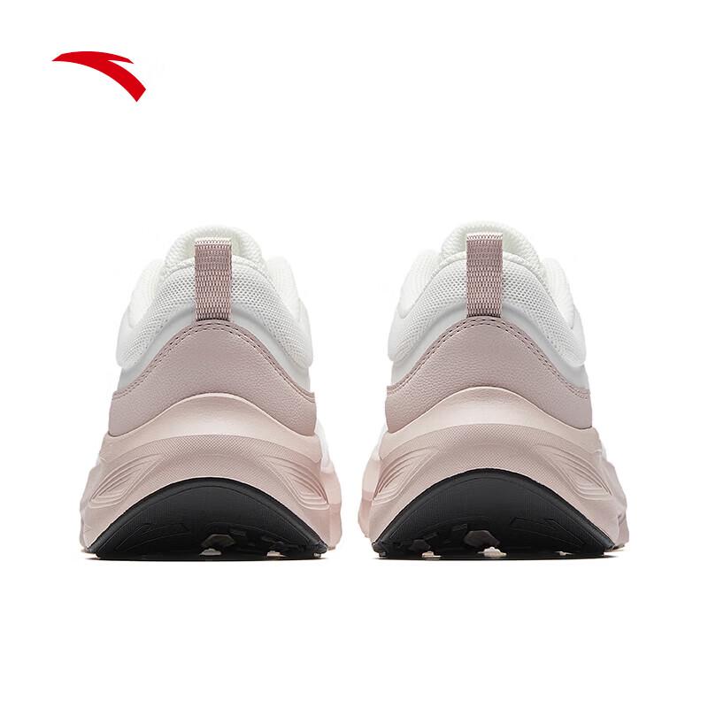 Anta Yichen Women's Lightweight Cushioned Running Shoes