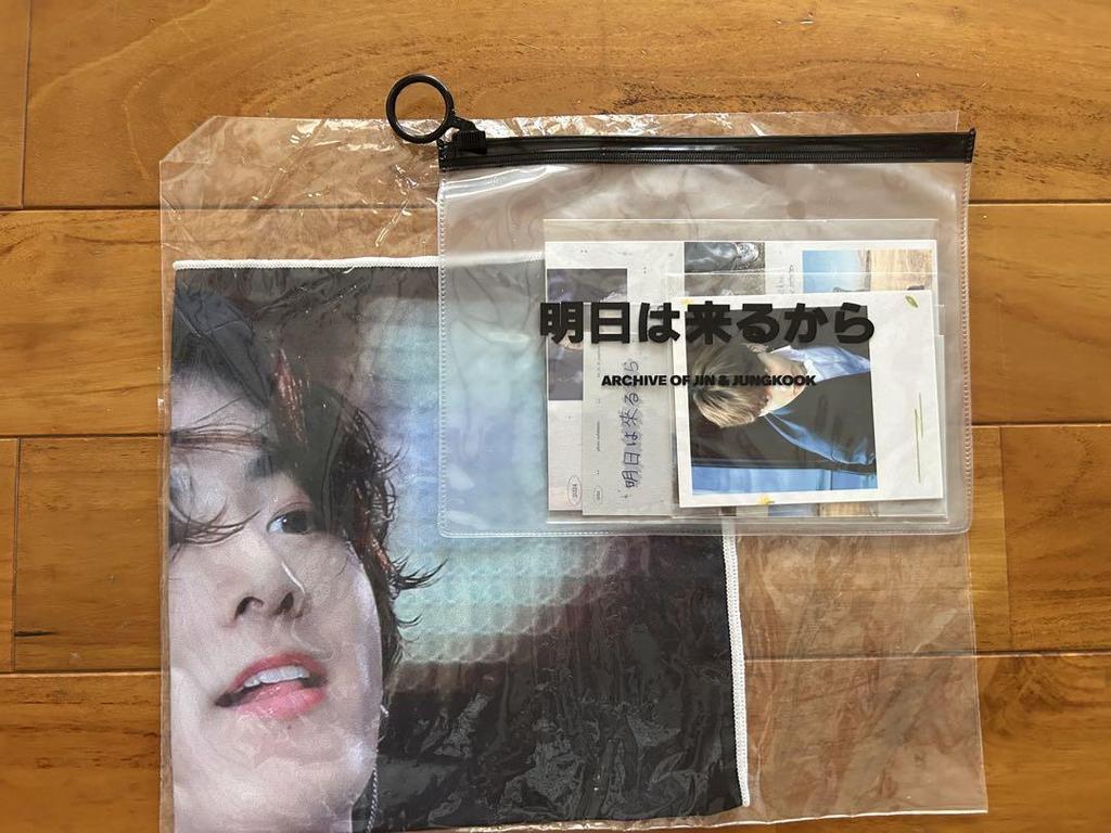[USED] BTS JIN JOUNGKOOK Masternim Exhibition Jin Jungkook