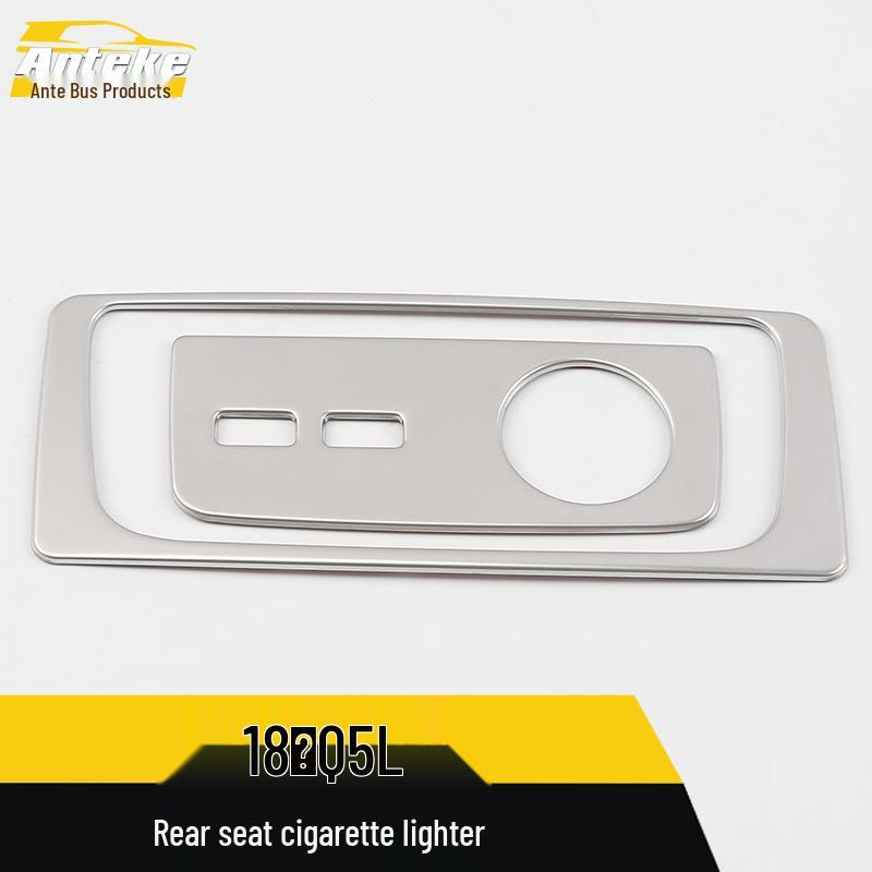 18 Q5L Rear Cigarette Lighter Decorative Frame & Ashtray Cover - Car Accessories