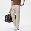 New Men's Summer Straight Casual Pants, Thin Breathable and Drape Pants, Loose and Versatile Commuting and Thin