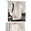  Men's Fringed Crew Neck Sweater Loose Casual Knitted Pullover