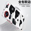 For ZTE nubia Z70 Ultra and Z70S Ultra Case Dairy Cow Zebra Leather Magnetic Suction Keys Lens Frame Anti-Fingerprint Soft Cover