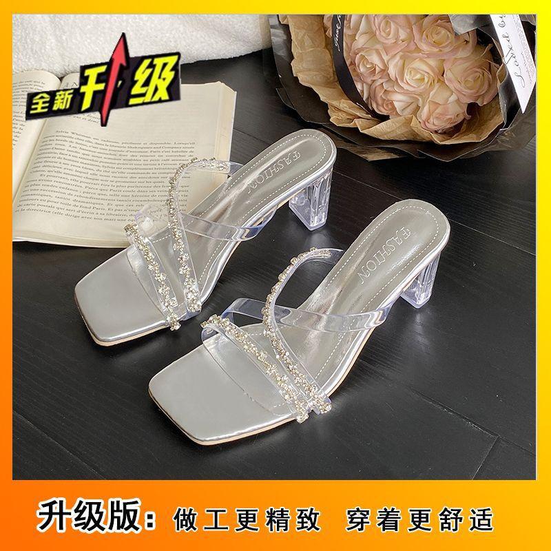 Popular shallow open-toed non-slip high-heeled square-head slippers trendy niche design cool slippers 2025 autumn new models