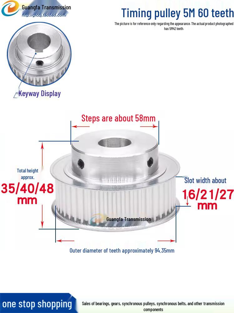 60-Teeth 5M Timing Pulley, T-Slot Width 16/21/27mm, BF Type Stepped with Machined Hole 6-20mm