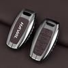 Haval Car Key Case for H6, Big Dog, F5/F7, H5/H9, M6, H7/H8, Xiaolong & First Love Models.