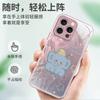 Cute Dumbo Star iPhone Protective Cover Apple 17 High Value Skin-friendly Feel 16 Anti-drop Women's 15pm