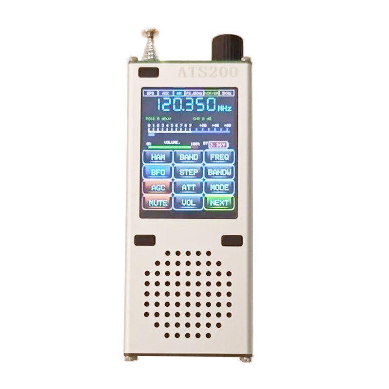 

ATS200 All-Band Aviation SSB Radio Receiver