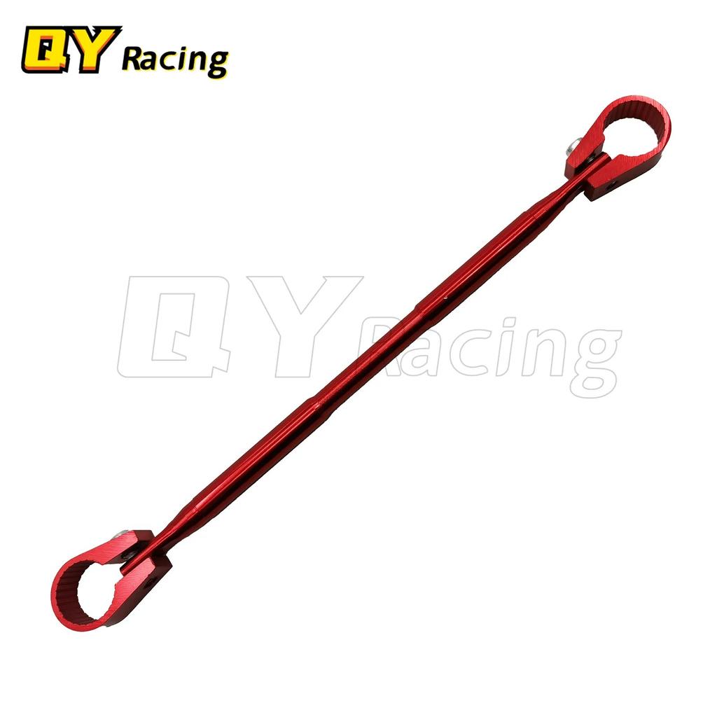 Hot Motorcycle Bike Handlebar Cross Bar Steering Wheel Strength Lever for Most 7/8" 22mm Handlebar Motorcycles