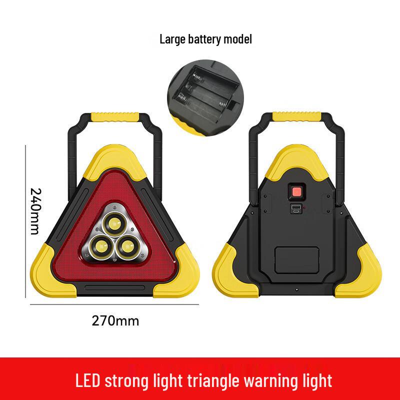 Car Tripod LED Emergency Warning Light