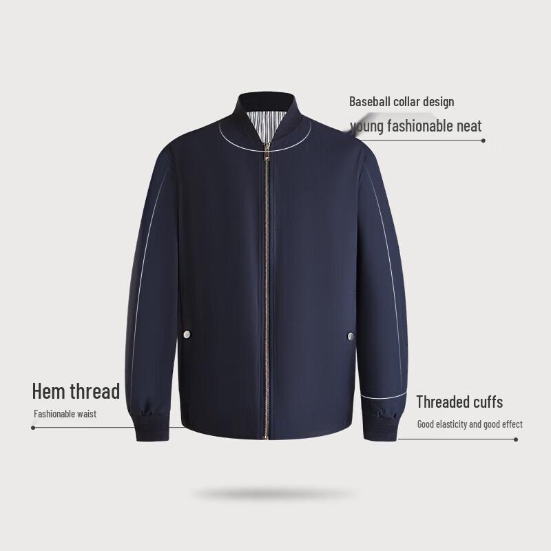 K-Boxing Men's Casual Baseball Jacket