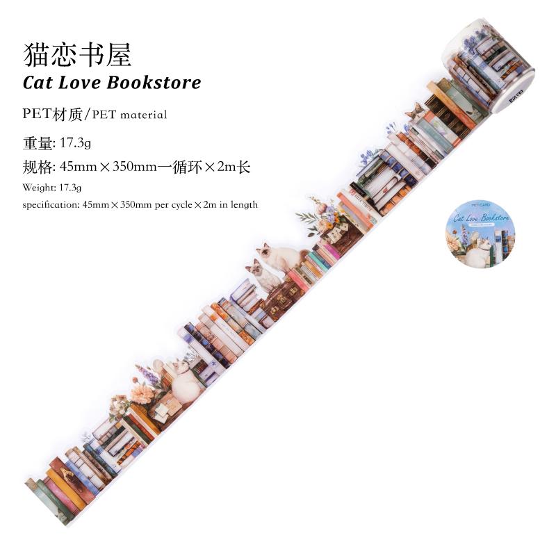 

PET Tape Potted Bookshelf Warm Home Scene Tape Creative Hand Account Landscape Collage Material DIY Greeting Card Cup Decoration