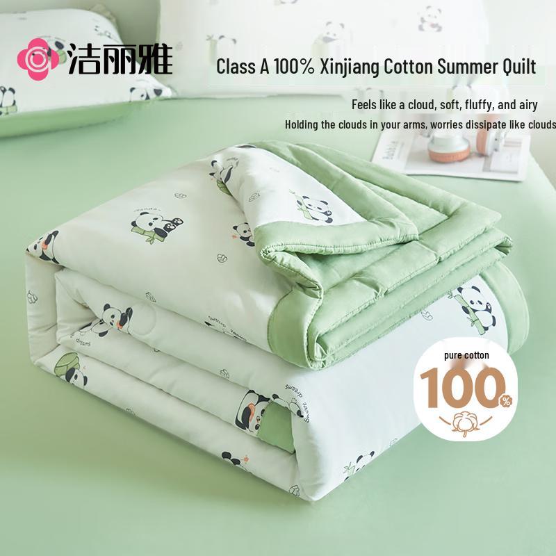 Grace Class A 100% Xinjiang Cotton Summer Comforter 200cm x 230cm