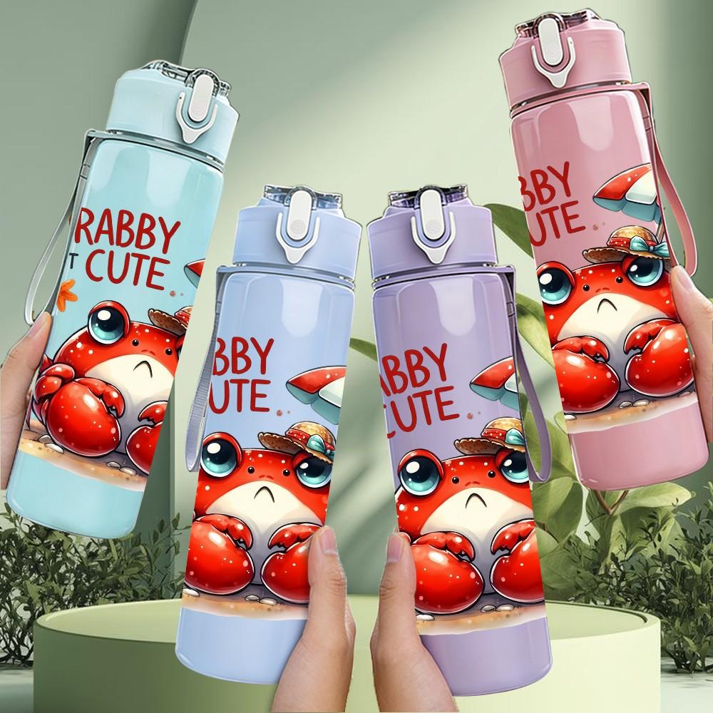 1PC Crab Seafood Summer Cartoon Print 750ml Color Plastic Sports Water Bottle Leakproof Flip Straw Lid Suitable for Sports Office Home Use
