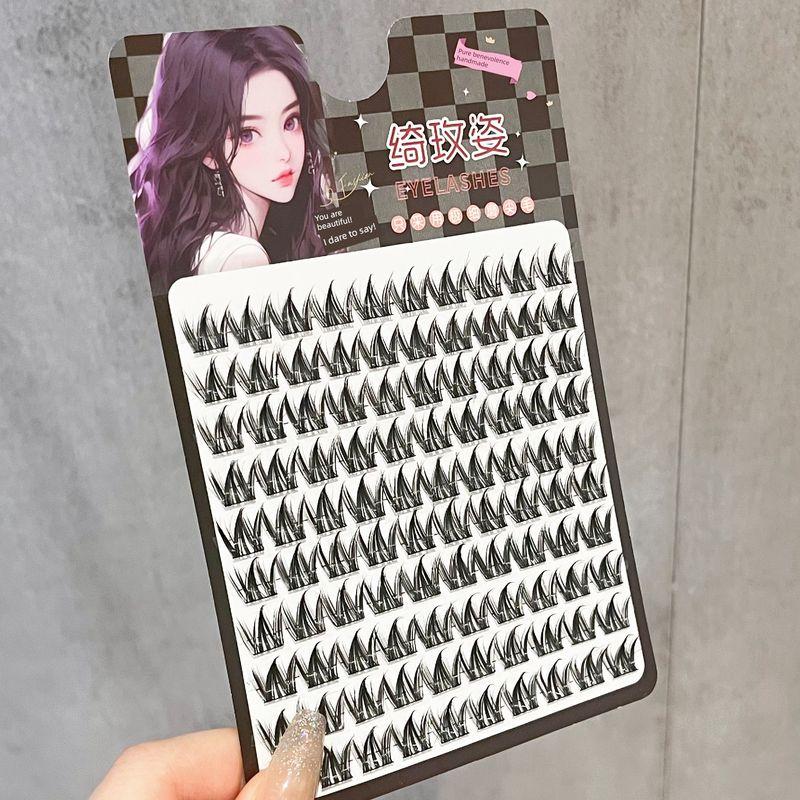 Glue-Free Detachable Fox Dog Series Large Capacity Dog Eye Fox Cartoon Eye Thick Nature Novice Bean Bag Fake Eyelashes Glue Type Dog Series Ten Rows