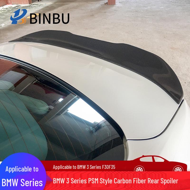 BMW 3 Series F30/F35 Real Carbon Fiber PSM Style Rear Spoiler