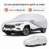 **Ruifeng S4 Car Cover - Sun Protection, Waterproof, Heat Insulation, All-Season Universal Oxford Cloth**