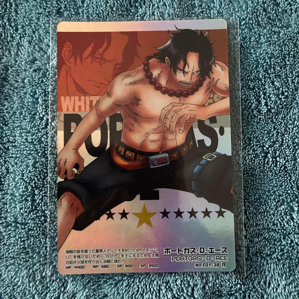 Used One Piece AR Carddass Portgas D. Ace NO.F01-38 R