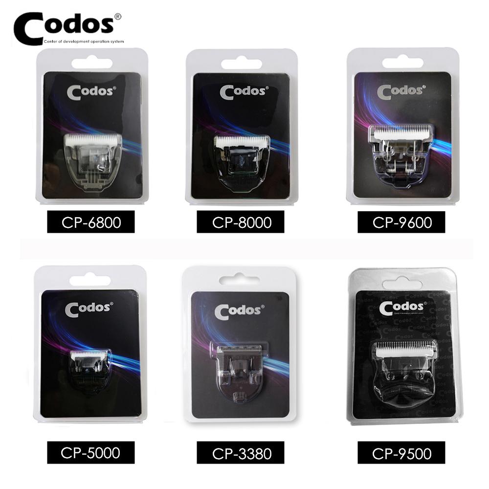 

Оригинальное лезвие из керамической стали Codos применяется к CP6800 CP8000 CP9600 CP9500/5000/5200/3380 KP3000 Нож с режущей головкой для триммера для шерсти домашних животных