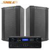 SHILE Professional Wall-Mounted Bluetooth Conference Audio System CN Plug (adapter Included)