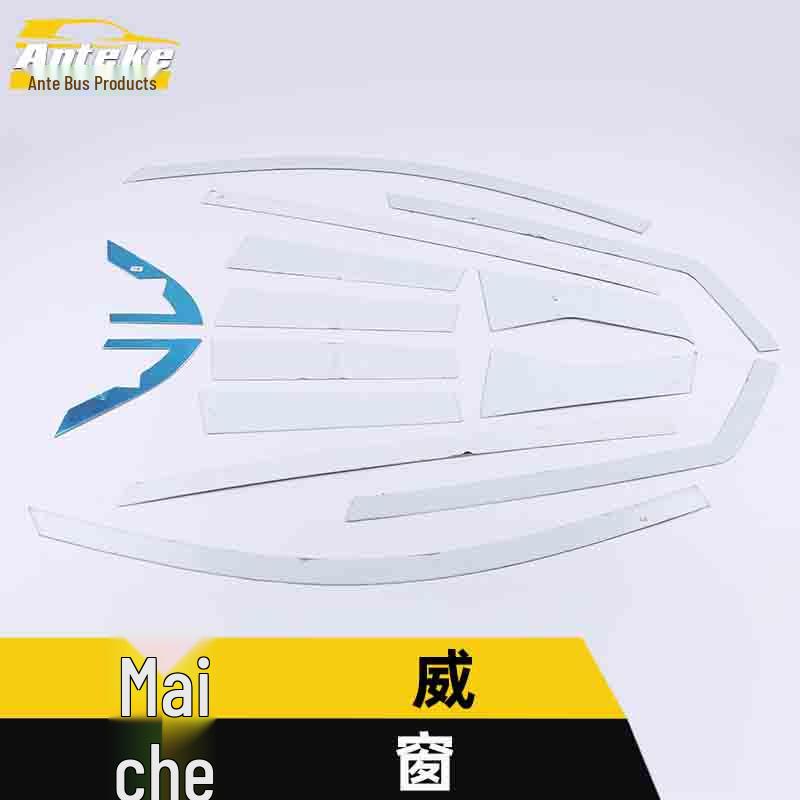 Lifan Maiwei Window Bright Strip: Stainless Steel Anti-Scratch Scuff Trim for Car Body and Glass.