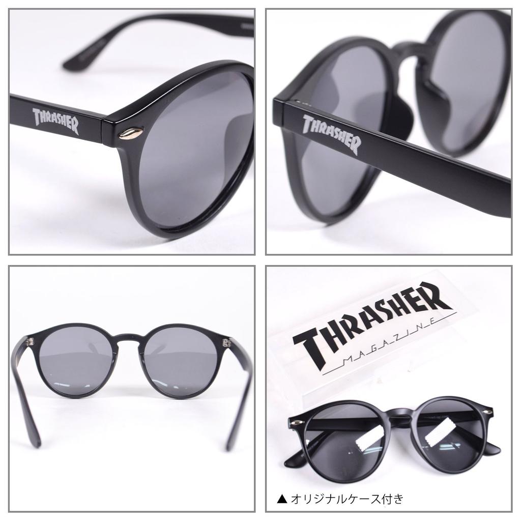 Okulary przeciwsłoneczne Okulary FR [Thrasher] (Styl bostoński) [1021 / CIELO] BK-SMP (Spolaryzowane soczewki)