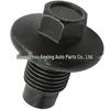 30711617 - Compatible Drain Plug for Volvo XC60/V60