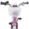 Kids  Bike 18 Inch for Ages 5 7 Light Pink