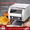 Commercial Toaster Oven: 4-Slice & 6-Slice Bread Maker for Home Use—Perfect for Toasting, Sandwiches, Breakfast, Baking, and Roujiamo