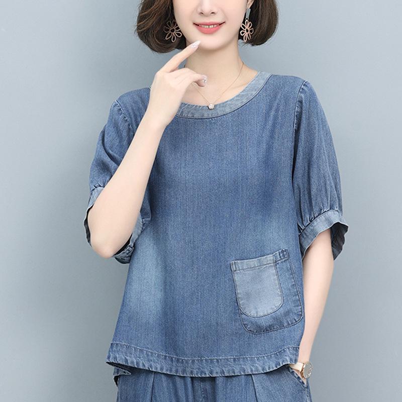 

Women s Tencel Denim Short-Sleeve Top - Summer 2025 Trendy, Slimming, Niche Design M