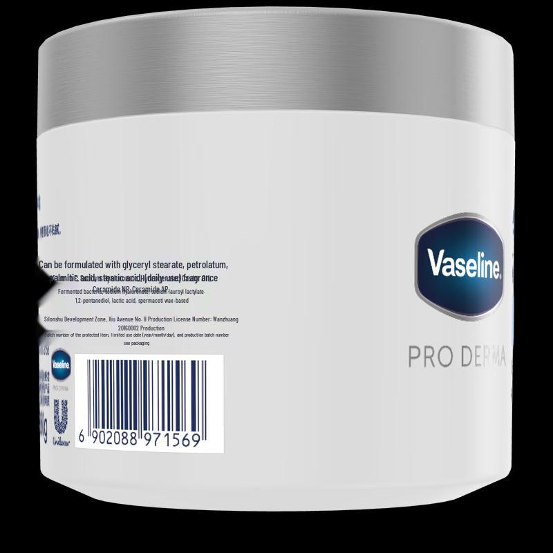 Vaseline Snow Melting Intensive Moisturizing Cream