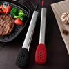 Zhizhou 304 Stainless Steel Food Tongs