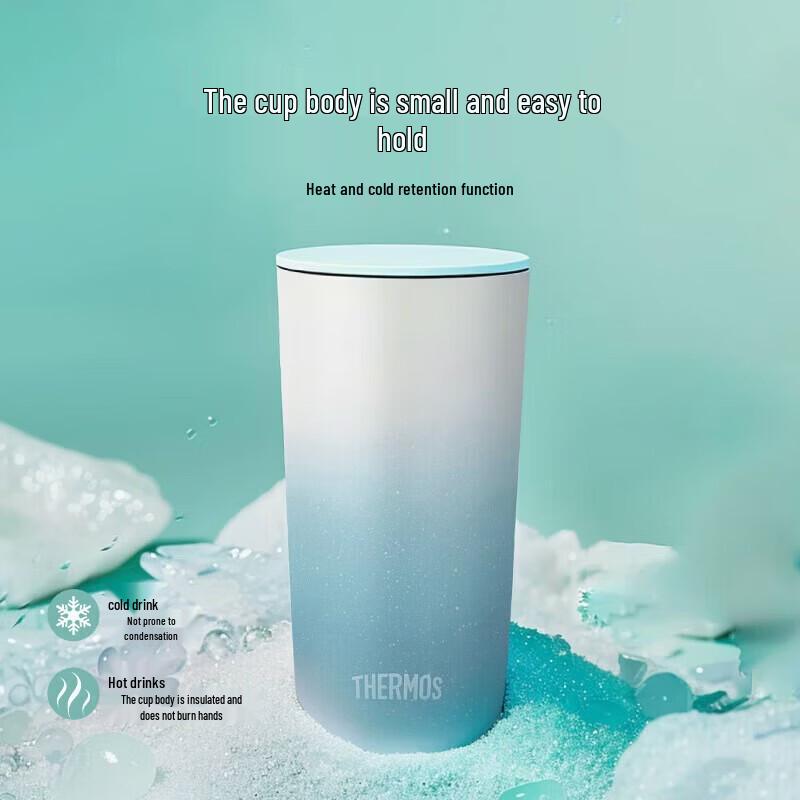 THERMOS 400ml Frosted Stainless Steel Insulated Coffee Mug