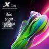 Men's Professional Carbon Plate Running Shoes